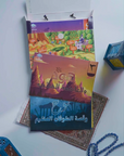 Prophets' Stories from Quran 20 Books Box Set (English/Arabic)