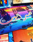 Prophets' Stories from Quran 20 Books Box Set (English/Arabic)