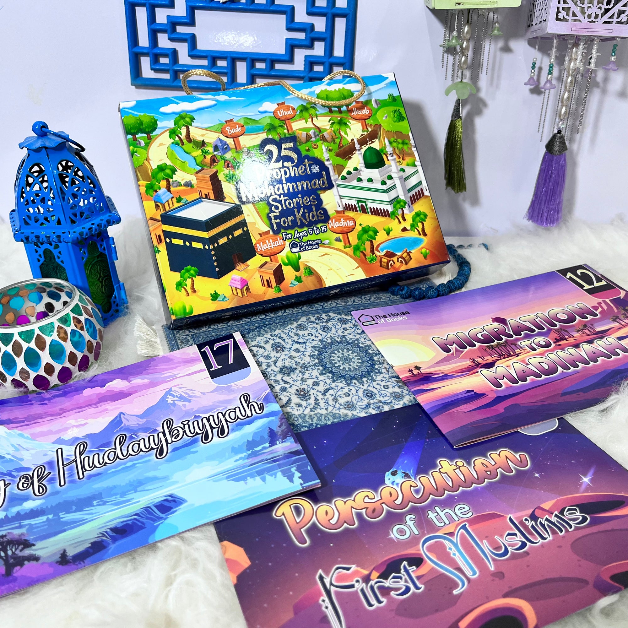 Prophet Muhammad (PBUH) Series Kids 25 books box set