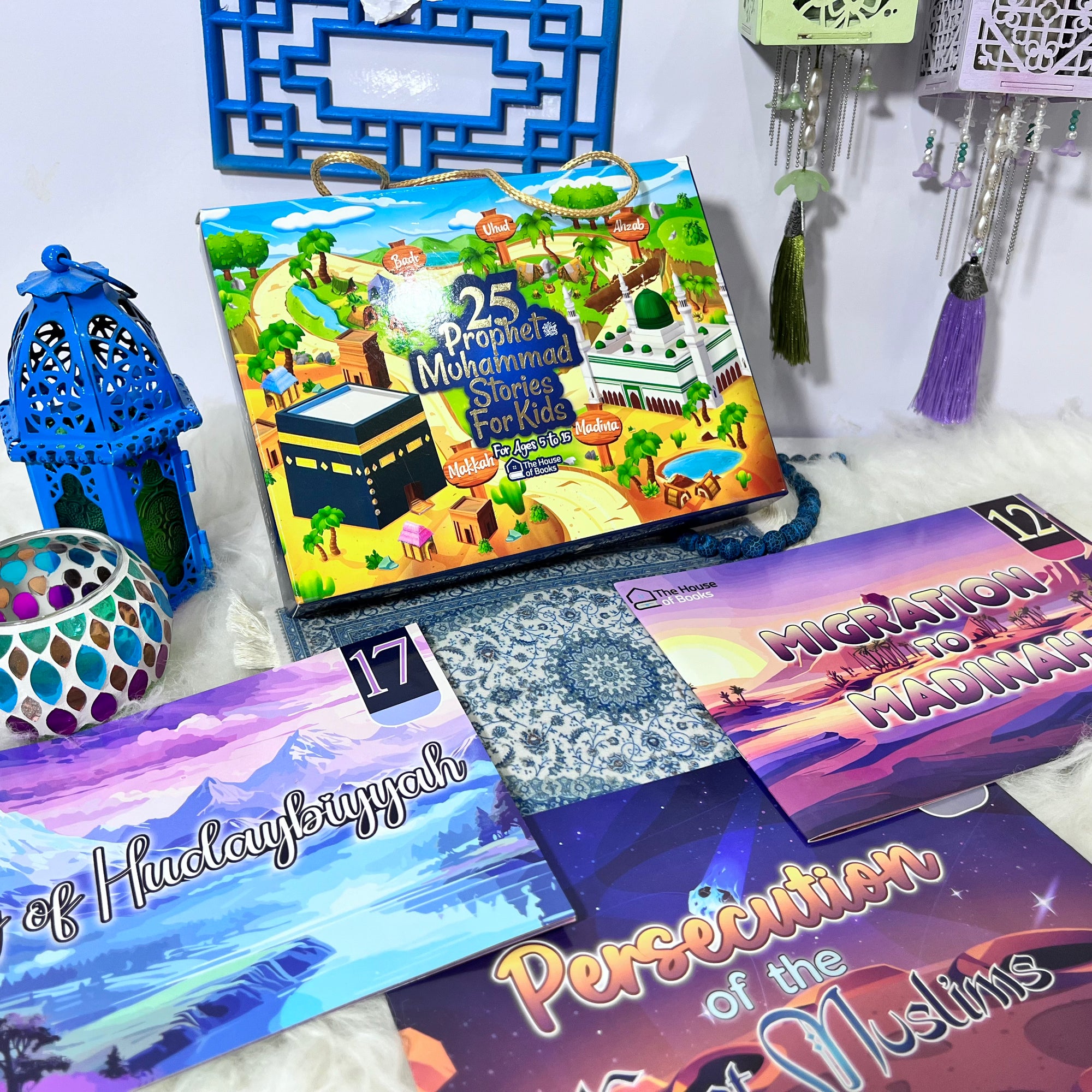 Prophet Muhammad (PBUH) Series Kids 25 books box set