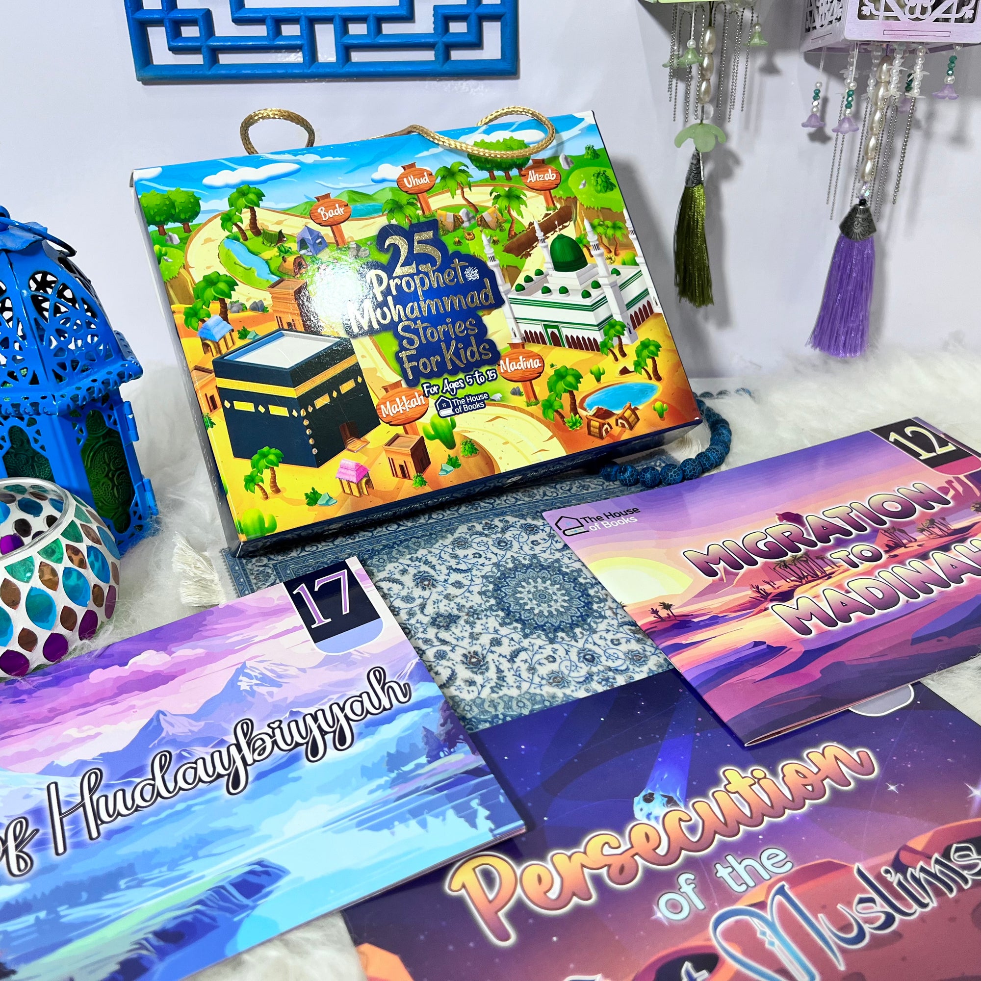 Prophet Muhammad (PBUH) Series Kids 25 books box set
