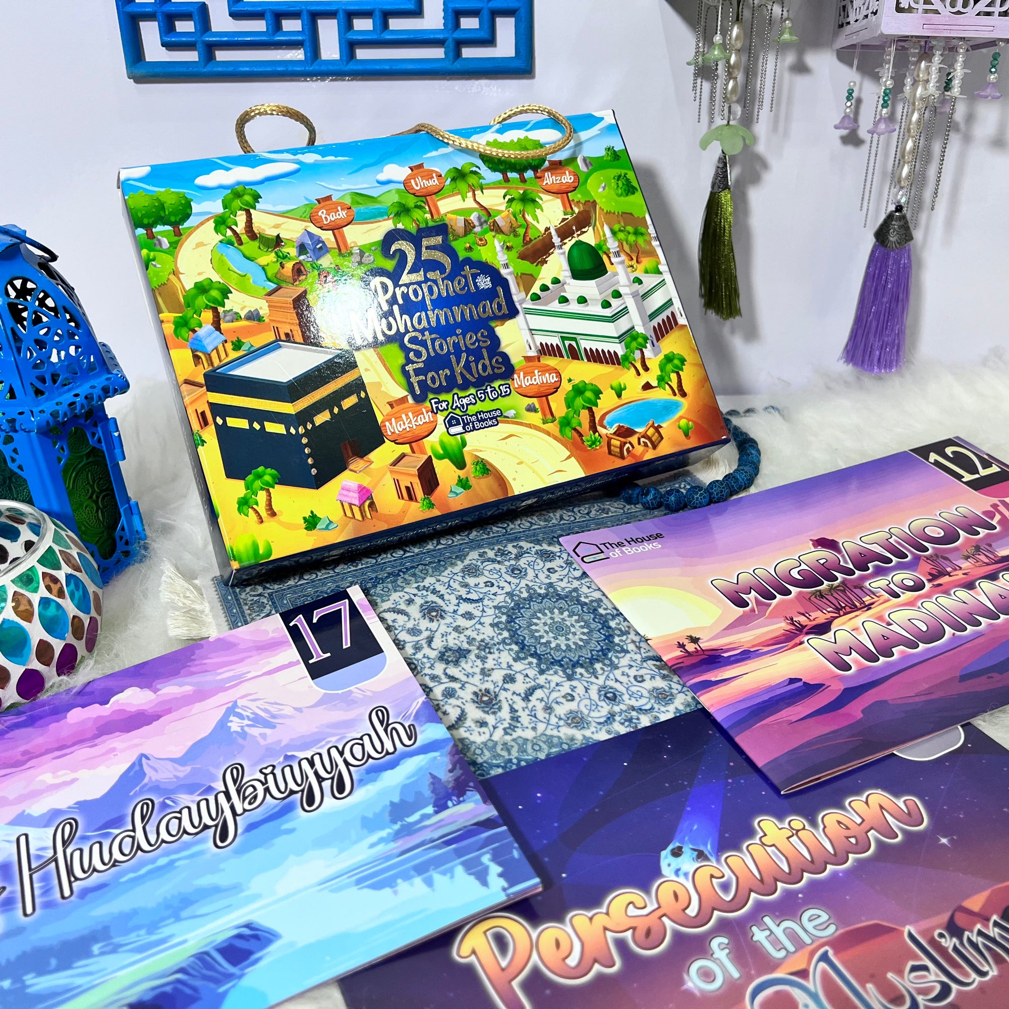 Prophet Muhammad (PBUH) Series Kids 25 books box set