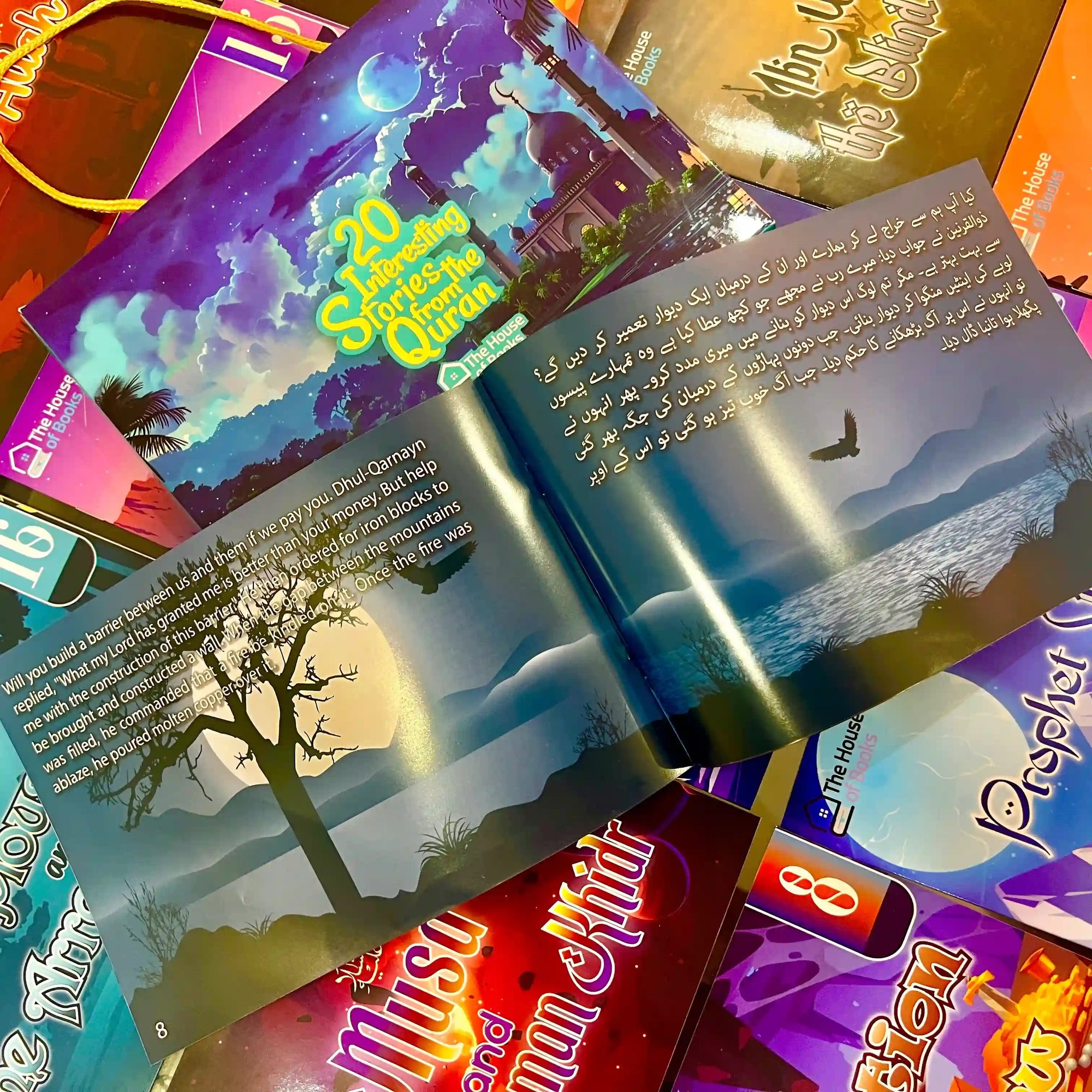 Interesting Stories from Quran (20 Books Box Set)
