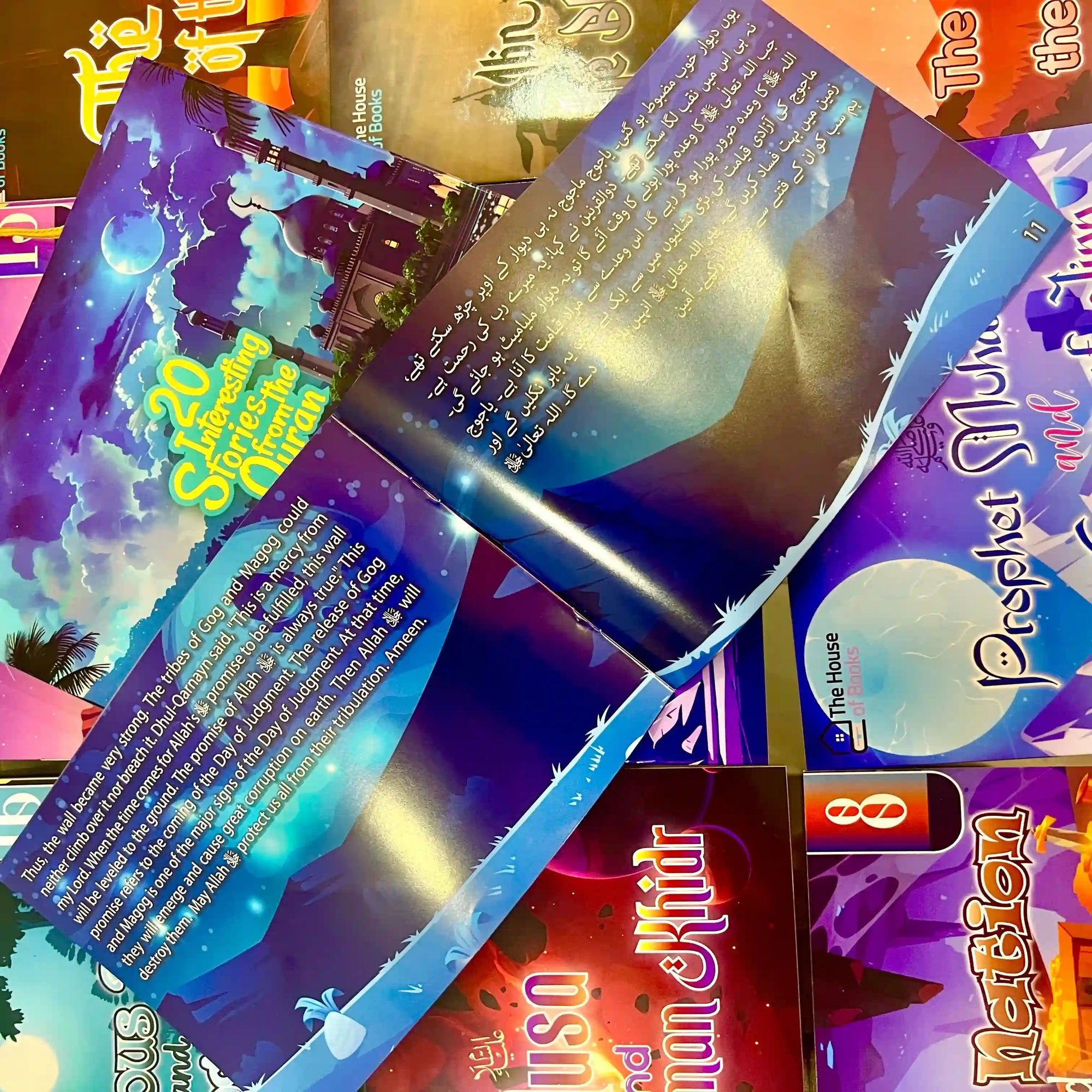 Interesting Stories from Quran (20 Books Box Set)