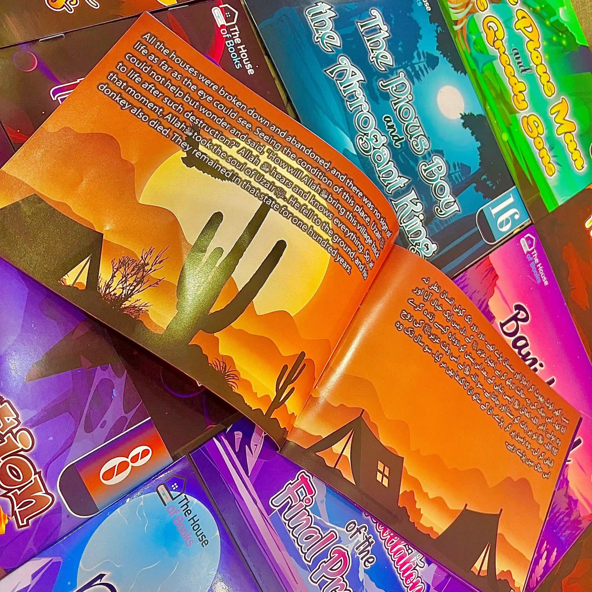 Interesting Stories from Quran (20 Books Box Set)